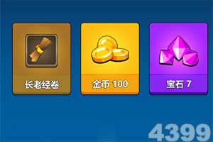 乐鱼体育app下载地址特色