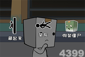 乐鱼体育app下载地址相关推荐1